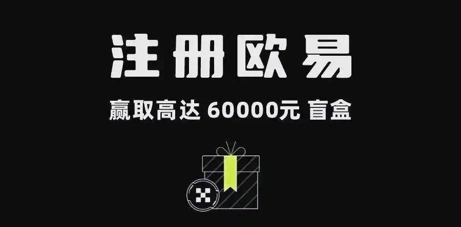 ceex西易交易所新手指南：注册、充值、交易与安全攻略